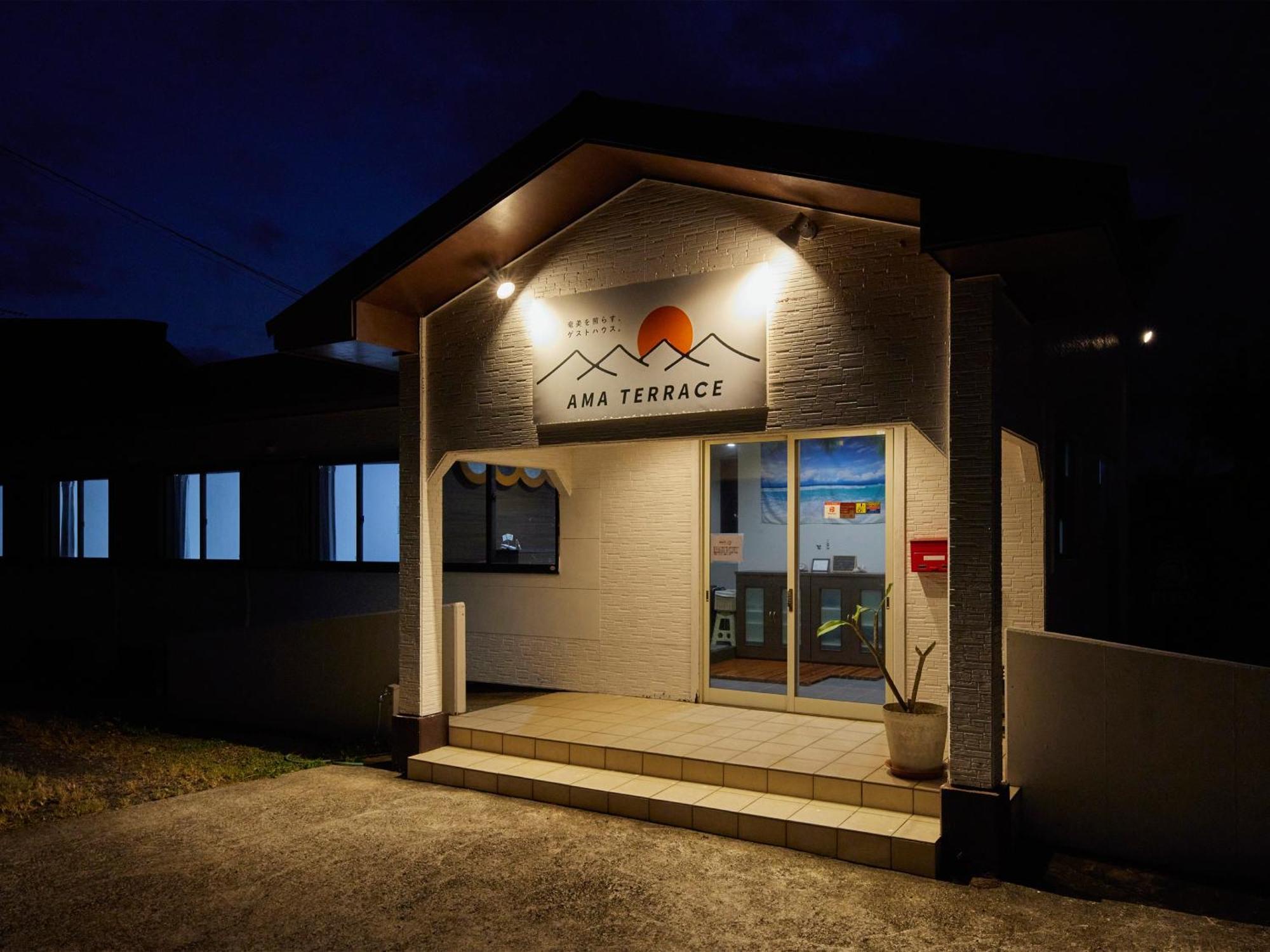 Guesthouse Ama Terrace Amami Exterior foto